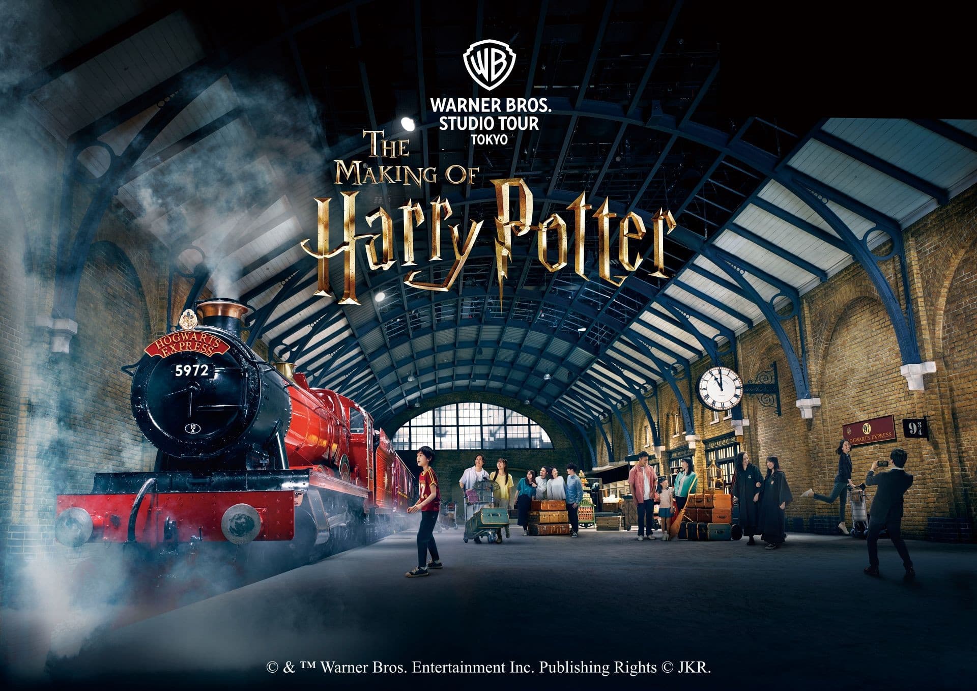 Harry Potter Studio Tour Tokyo (Warner Bros. Studio Tour Tokyo - The Making of Harry Potter) - image 9